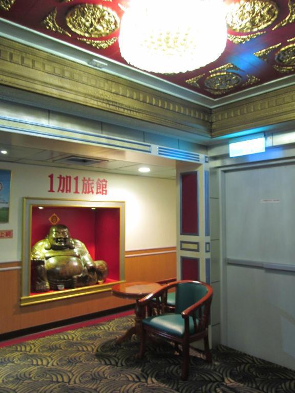 One Plus One Hotel Tajpej Zewnętrze zdjęcie